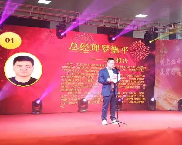 1587174342935640.jpg 1.jpg