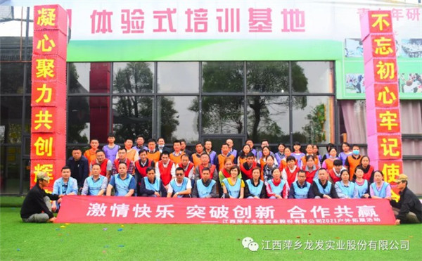 1622086578991149.jpg 20210527_113551_000.jpg