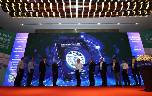 1622095185366892.jpg 20210527_114121_020.jpg