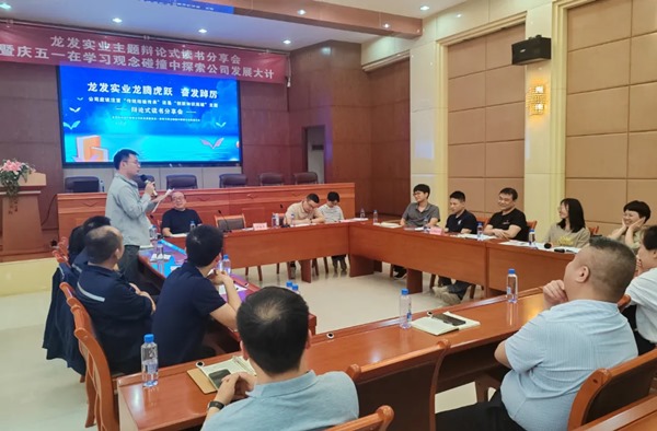 1746004899913676.jpg 640_wx_fmt=png&tp=webp&wxfrom=10005&wx_lazy=1 (4).jpg