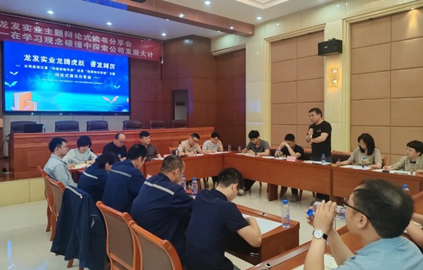 1746004918440477.jpg 640_wx_fmt=png&tp=webp&wxfrom=10005&wx_lazy=1 (7).jpg